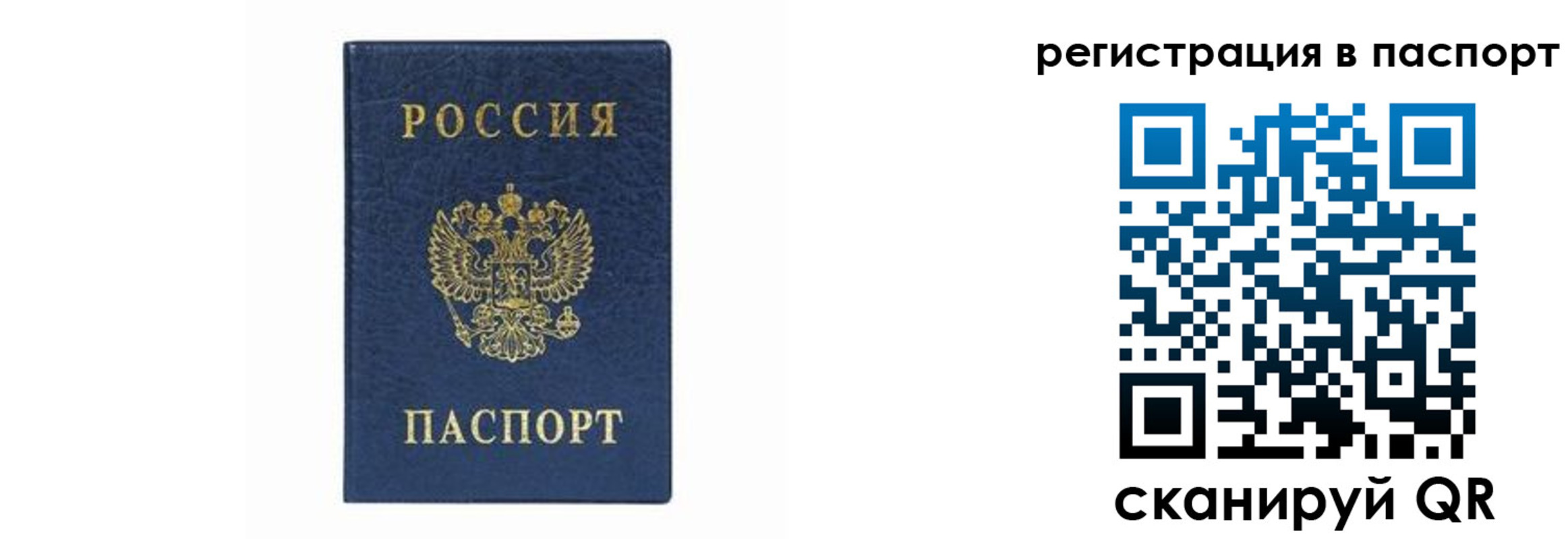 форма 3 в Марий Эл