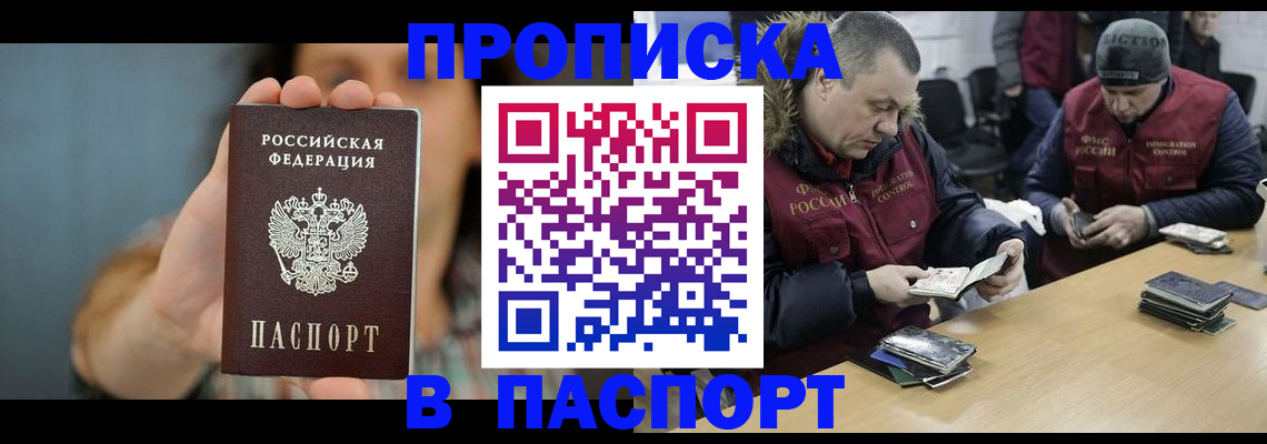 форма 3 в Марий Эл